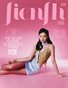 5 Fienfh Magazine July 2026