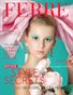 FERRE Magazine | The February Teen Edition | Vol.4 | 2024