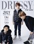 DRESSY4KIDS Magazine - Jan/2021 - Issue #2