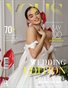 VOUS ROMANIA | The September Wedding Edition | Vol.1 | 2025