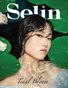 ISSUE 68 VOL. 15 