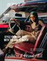 SEPTEMBER 2026 Issue (Vol: 1297)| STYLÉCRUZE Magazine