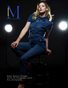 M Model Magazine Madison Christgau Young Adults Models