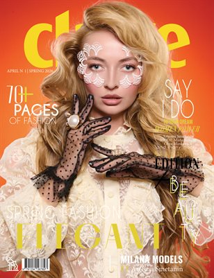 CLAIRE Magazine | The April Beauty Edition | Vol.1 | 2026