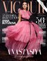 Fashion & Beauty | June Issue 23