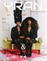 YRAN MAGAZINE ISSUE 7 VOL.1 2022