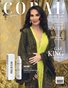 Coral Avenue Issue 481