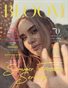 BLOOM Magazine | The July Fashion & Beauty Edition | Vol.9 | 2023