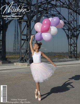 Mishka 248 Olga Kholm