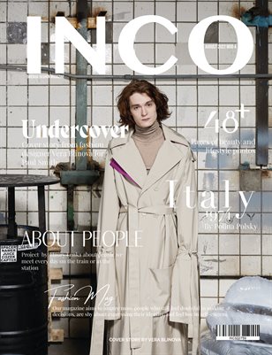 INCO Magazine August 2022 Issue 4