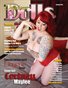 Delicious Dolls April 2013 Lingerie Issue
