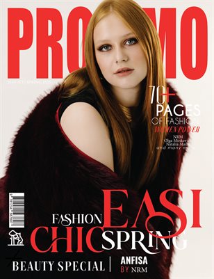 PROMMO Magazine | The May Fashion Edition | Vol.3 | 2026