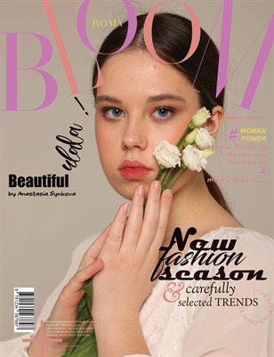 BLOOM Magazine | The February Teen Edition | Vol.2 | 2025