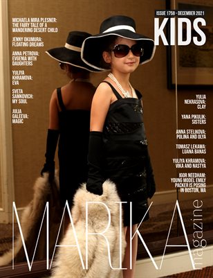 MARIKA MAGAZINE KIDS (ISSUE 1758  - DECEMBER)