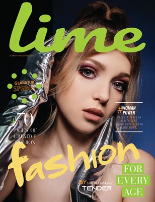 LIME Magazine | The March Fashion & Beauty Edition | Vol.1 | 2025