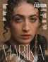 MARIKA MAGAZINE FASHION (ISSUE 1992 - FEBRUARY)