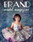 Brand Model Magazine  Issue # 716