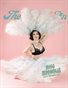 The Social Pin® | Issue 159 | Miss Magnolia