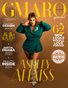 GMARO Magazine December 2021 Issue #38