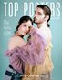  TOP POSTERS MAGAZINE-FASHION JUNE (Vol 382)