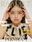 RAAMAT Magazine June 2022 Teen Edition Issue 8