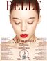 BELLE Magazine - Issue 9 - Momento