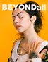 BEYONDall | NOVEMBER - VOL4 | 2020