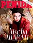 PENIDA Magazine January 2022 Issue #01