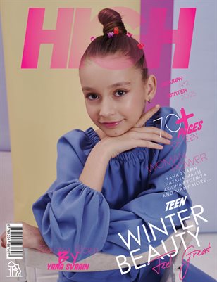 HIGH Magazine | The January Teen Edition | Vol.2 | 2025