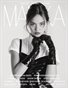 MARIKA MAGAZINE PORTRAIT (ISSUE 6357 - JULY)