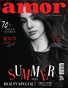 AMOR Magazine | The June Portrait Edition | Vol.1 | 2025
