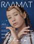 RAAMAT Magazine June 2021 Teen Edition Issue 10