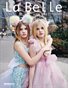 La Belle SPRING 2023 - International Edition