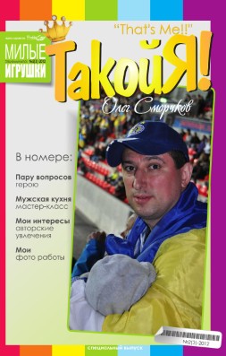 Publication preview