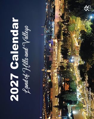 2027 Calendar - Clean ($20 Tip)