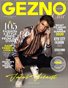GEZNO Magazine July 2020 Issue #09