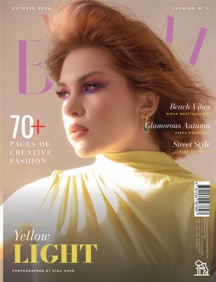 BLOOM Magazine | The October Fashion Edition | Vol.6 | 2026