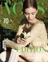VOUS Magazine | The August Street Edition | Vol.1 | 2026