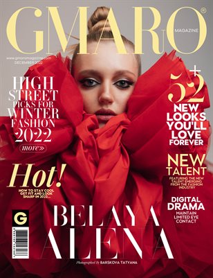 GMARO Magazine December 2022 Issue #12