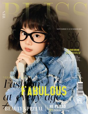BLISS Magazine | The November Teen Edition | Vol.8 | 2025