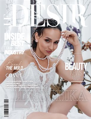 20_NOV__LE_DESIR___BOUDOIR_ISSUE_13