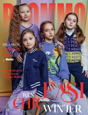 PROMMO Magazine | The January Teen Edition | Vol.4 | 2025