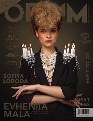 Opium Red December #60 Vol 01