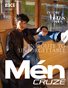 OCTOBER 2024 Issue (Vol: 193) | MEN CRUZE Magazine