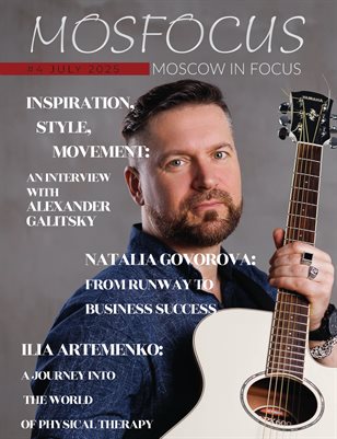 MosFocus Magazine #4 2025