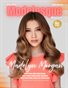Modelesque Magazine Vol 2