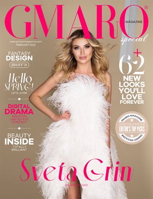 GMARO Magazine February 2022 Issue #01