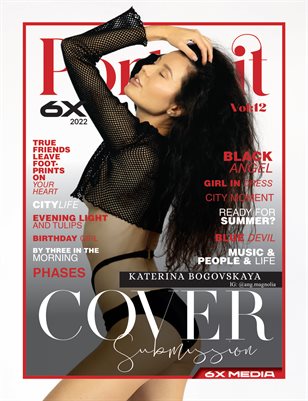 Portrait Magazine Vol-12