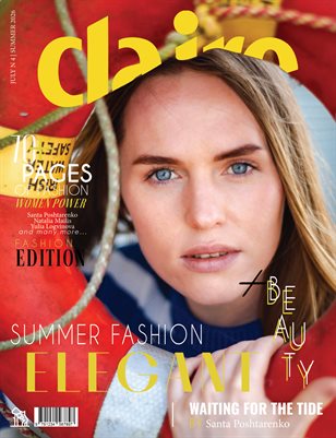 CLAIRE Magazine | The July Fashion Edition | Vol.4 | 2026