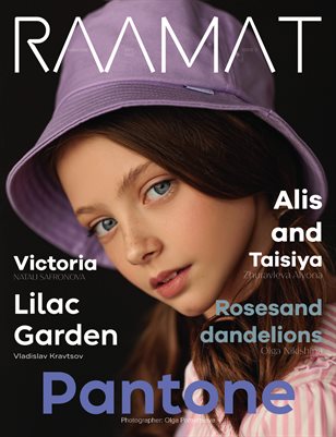 RAAMAT Magazine July 2022 Kids Edition Issue 3